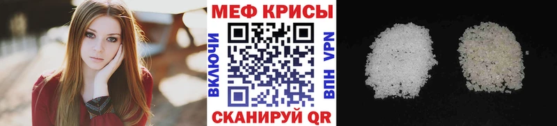 Наркошоп купить ГАШ  COCAIN  Меф мяу мяу  СК  МАРИХУАНА  Энем