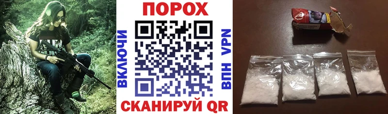 Amphetamine 97%  Купить где  Энем 