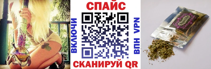 БУТИРАТ буратино  Купить где  Энем