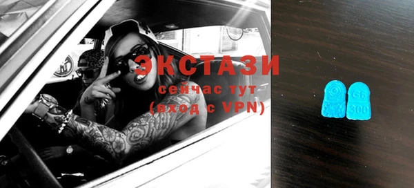 амфетамин Пестово