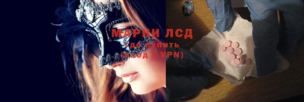 мефедрон мука Переславль-Залесский