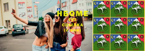 mdpv Пересвет