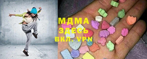 mdpv Пересвет